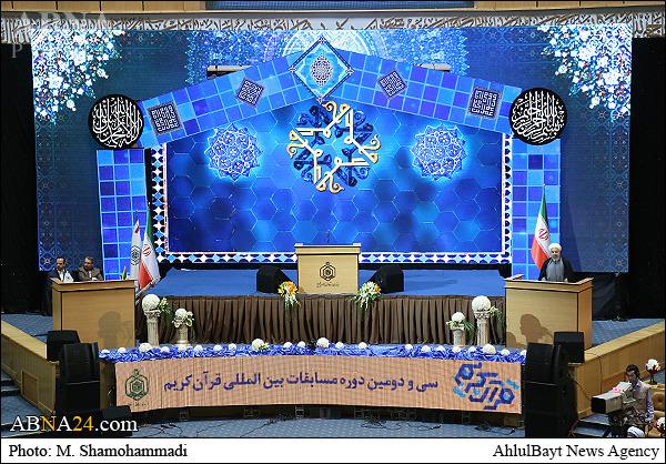 تصویری رپورٹ/ قرآن کریم کے بتیسویں بین الاقوامی مقابلوں کی افتتاحی تقریب